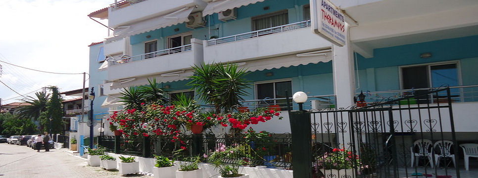 Theramvos Apartments